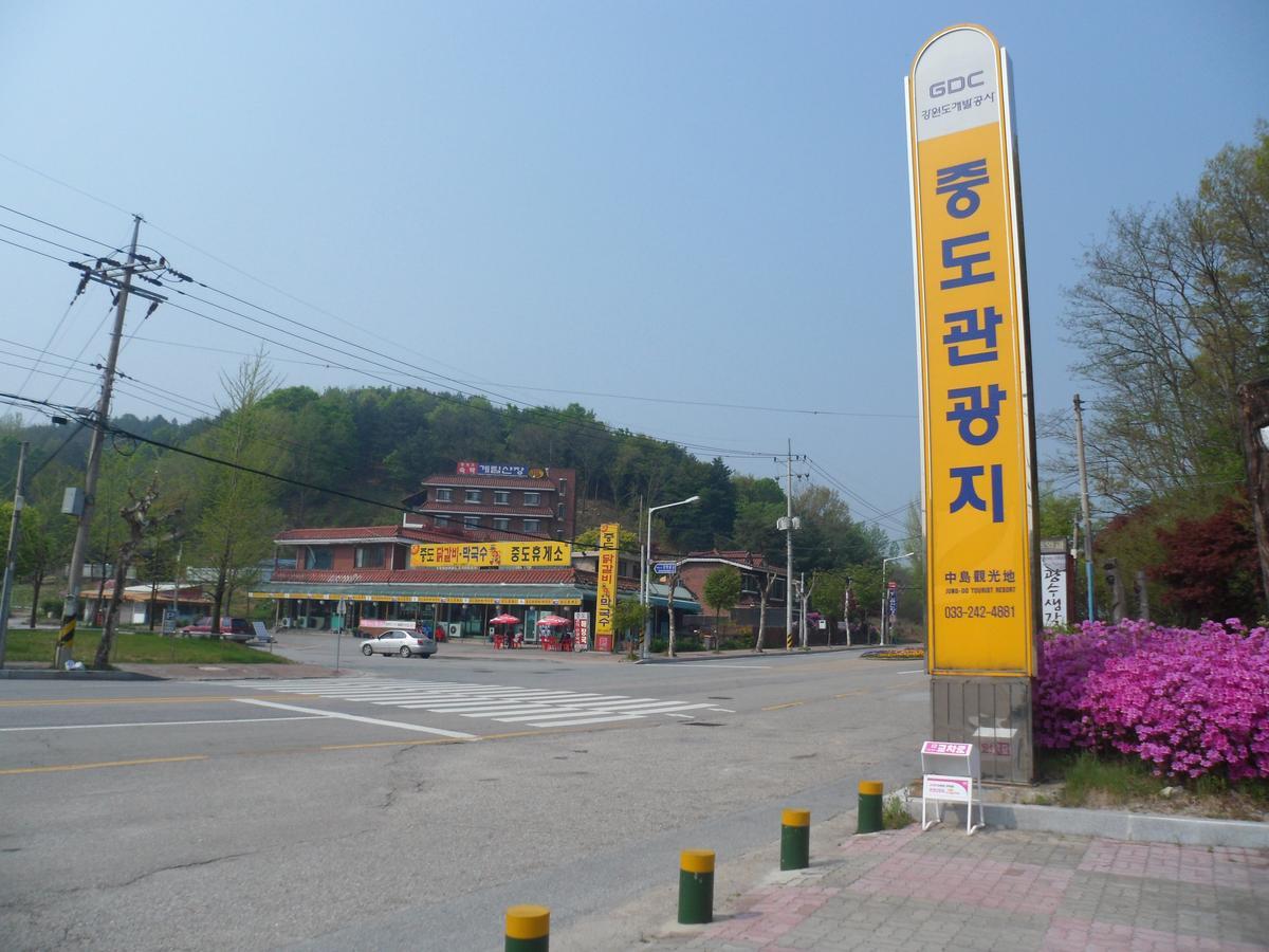 Gyerim Motel Chuncheon Exterior photo