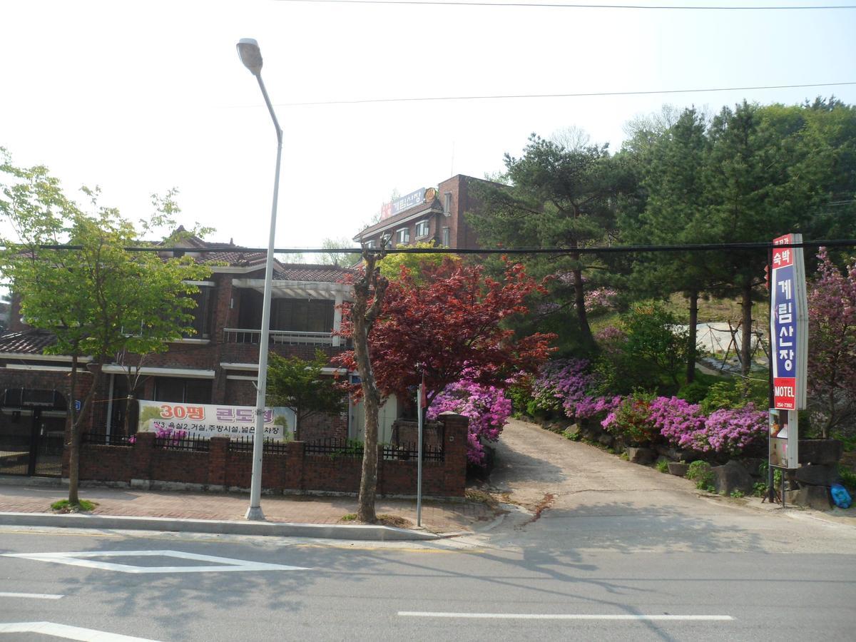 Gyerim Motel Chuncheon Exterior photo